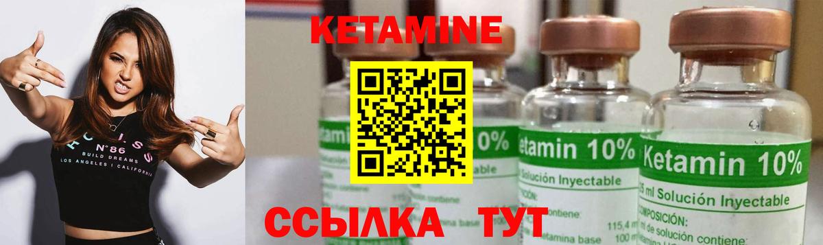 Конопля Керчь