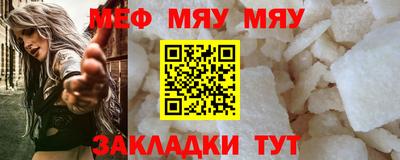 дистиллят марихуана Берёзовский