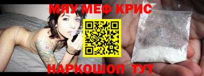 дистиллят марихуана Берёзовский