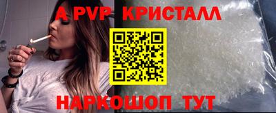 дистиллят марихуана Берёзовский