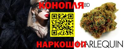кристаллы Беслан