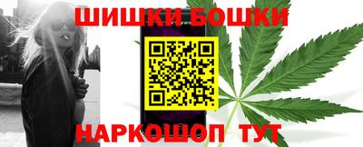 дистиллят марихуана Берёзовский