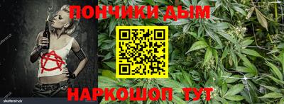 ECSTASY Бийск