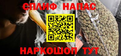 ECSTASY Бийск