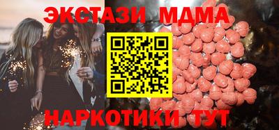 дистиллят марихуана Берёзовский