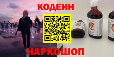 дистиллят марихуана Берёзовский