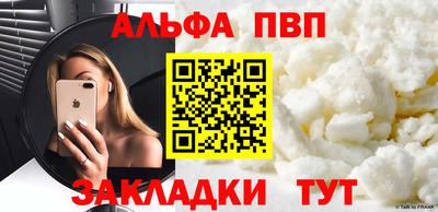 дистиллят марихуана Берёзовский