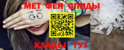 дистиллят марихуана Берёзовский