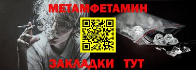 дистиллят марихуана Берёзовский