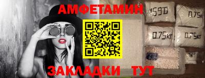 ECSTASY Бийск