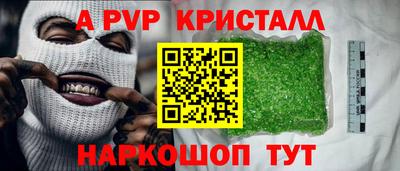 дистиллят марихуана Берёзовский