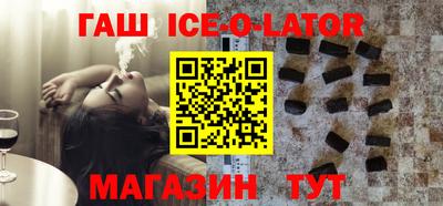ECSTASY Бийск