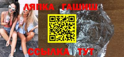 дистиллят марихуана Берёзовский