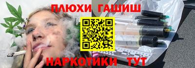 дистиллят марихуана Берёзовский