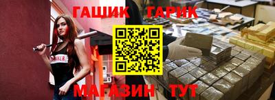 дистиллят марихуана Берёзовский