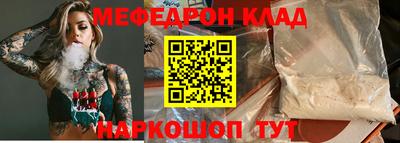 дистиллят марихуана Берёзовский