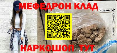 дистиллят марихуана Берёзовский