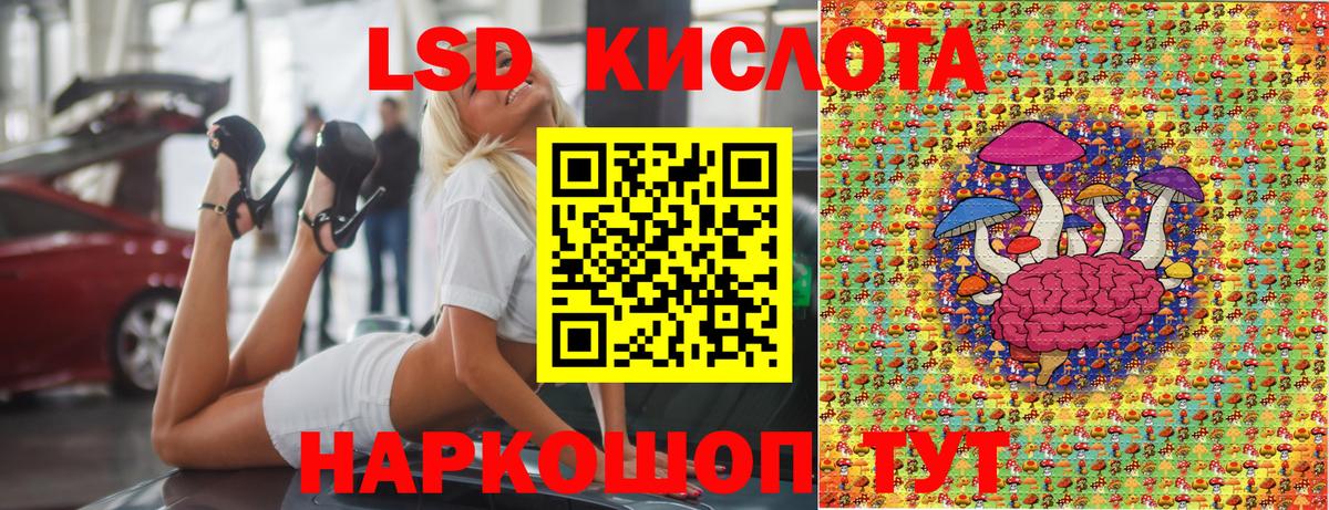 КОКАИН  Керчь  Вход с VPN  Гашиш  Alpha-PVP СК кристаллы  Меф   Бошки Шишки 